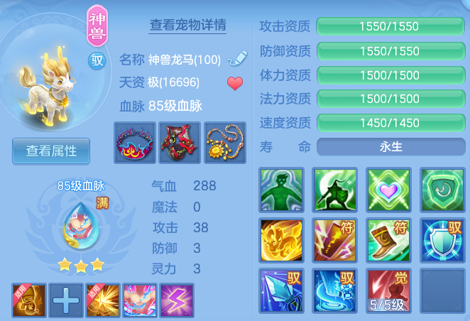 e56c8fbbfc3e8ceddcffe670c0e796e6.png