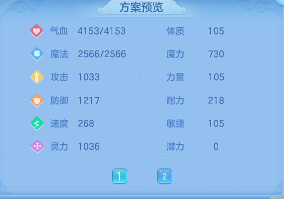 edf0782c1c3f0a416ab9ec1a1fe2a9c6.png