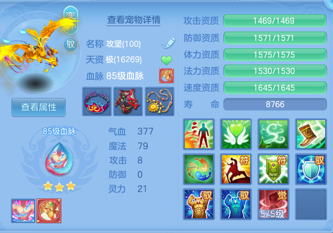 ea7fd3f25d18305282b35bac081669d9.png