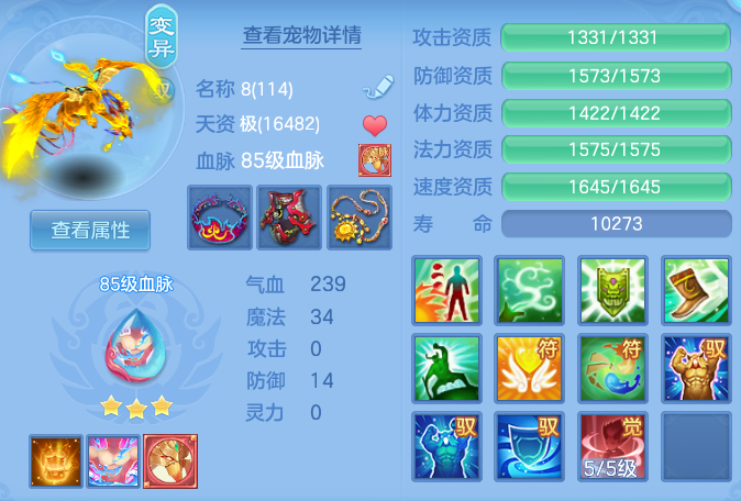 2ecc71b579e8feade48e440ff941f21d.png