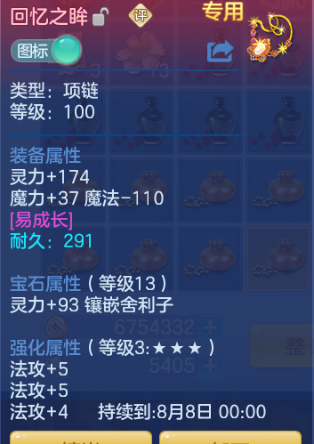 50e0b8f0b5a1bc8d4f468e74461cdf0a.png