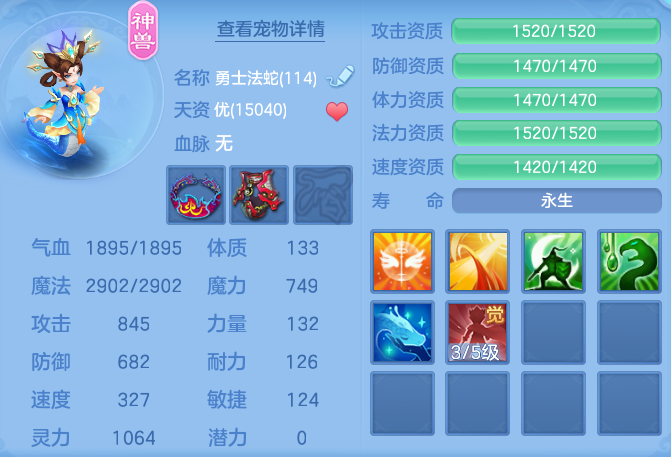 4d69930109681df7f0d2f3e77c832bd5.png