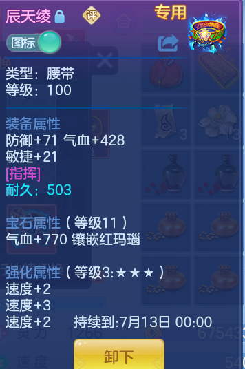 8d0edba5e128fd88d680601e976724c5.png