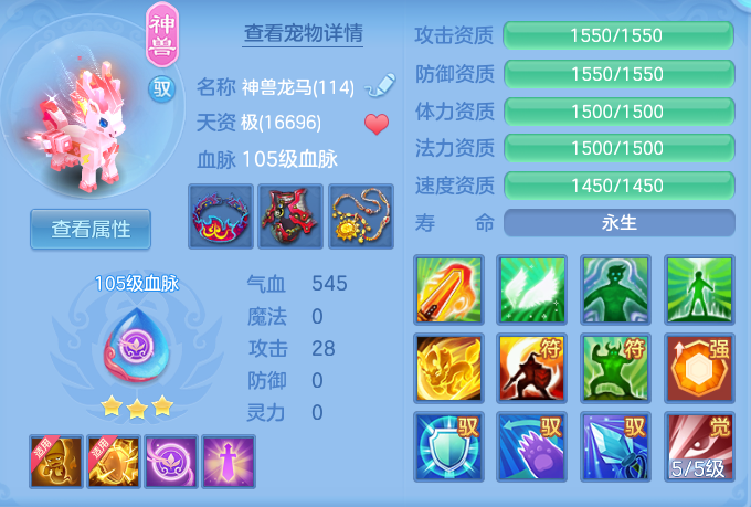 8a28ad5616e6c677233e795704be30f5.png