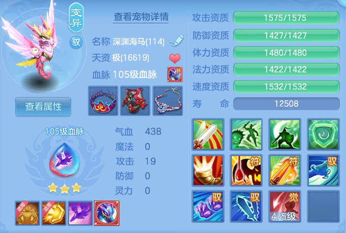 38fc8cb267f43802a25967f42855b31e.png