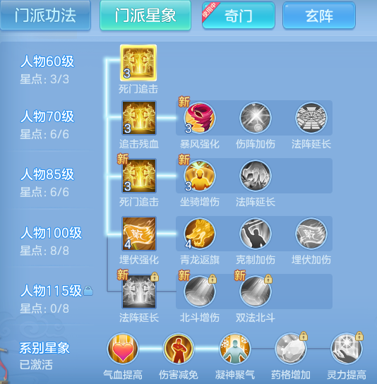 40ec67a54dee7bbff3ef5489e03f9e22.png