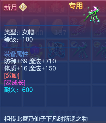 29f4a8be526faa61fd6af70a857a3951.png
