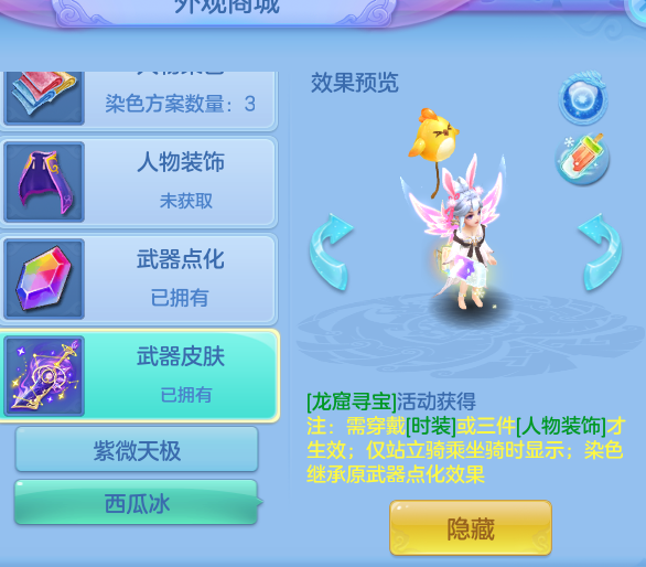 31b8c82c1e2fb25d27233fabc9c8ea8e.png