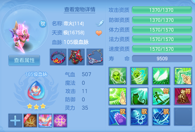 219b32559cbf59f3f1101ed72d00c1de.png