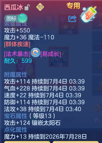 98a696a8e7eb29a117c5d51f3d8bb381.png