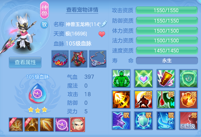 3190bd01070ce9fc1d26fa60817b9f21.png