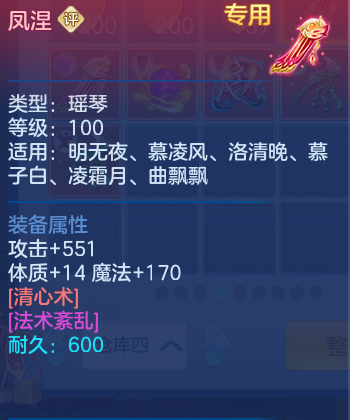 16588b16eb6a72248b8cfc14624f6417.png