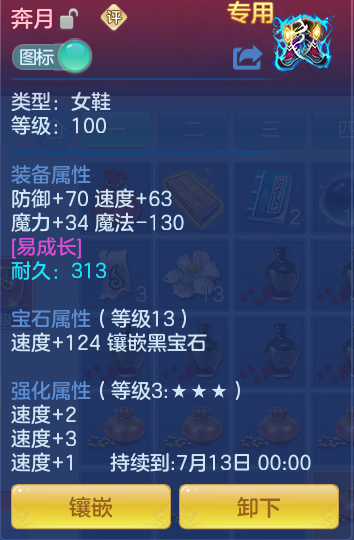 219117598d76d52a4c9dd632a87af559.png