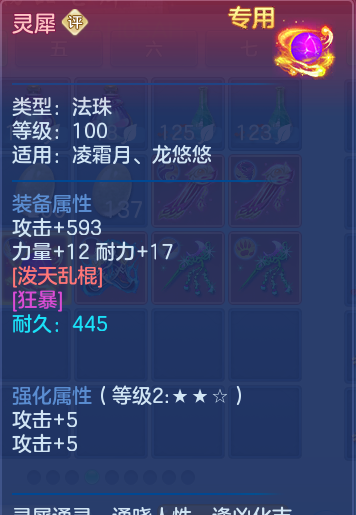 c2acec519ece7a1ecc14b9bfeafaecb5.png