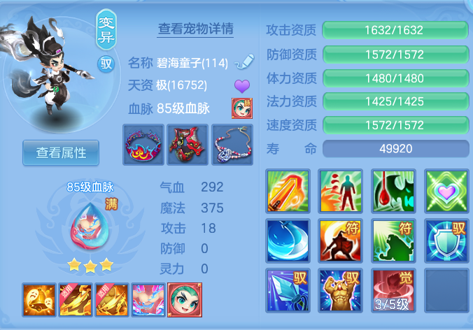 b68cc27710b0550337cdc0ed0f0d3dbf.png