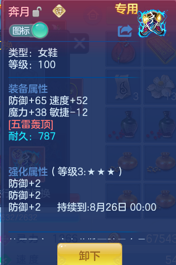 a69d7dbe7084647c63a1632bf121e24c.png