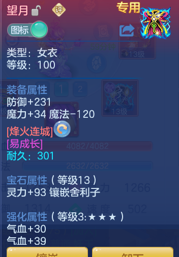 d4c2529352876135ba125889714bd27c.png
