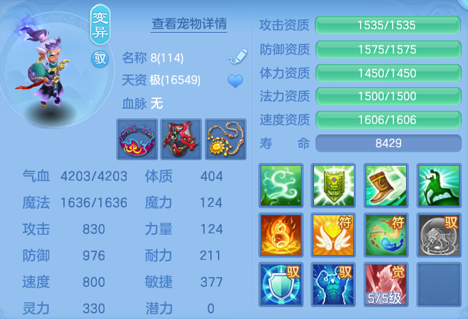 c911494ca0469becdd23c60e52249c19.png