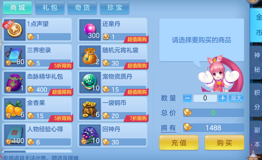 d8f28dd510c750f70fc8f40f73fe5f5a.png