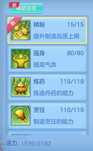 cf41879778178f302697f36db496c63d.png