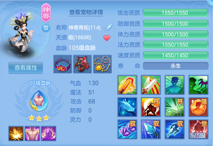 d40b7801cf7028da3c8369d5d2d2fea0.png