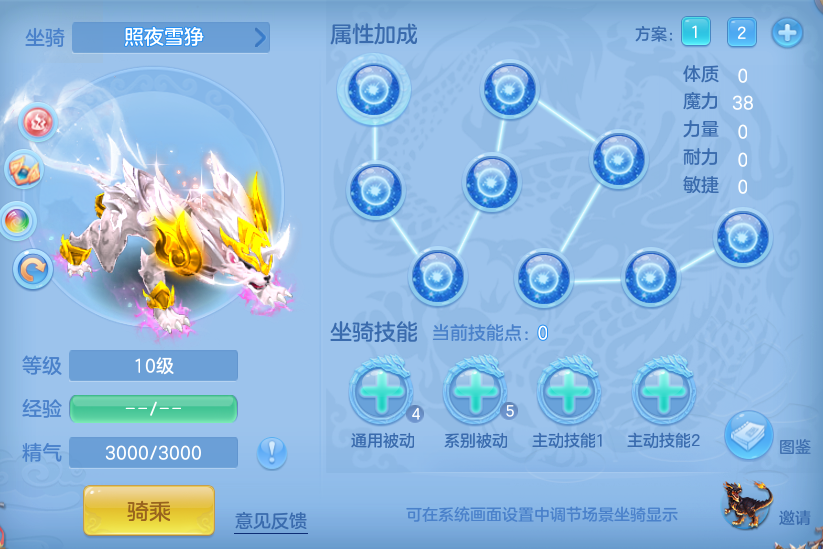 d3575ac4cd8d5976f69b4d43681619dc.png