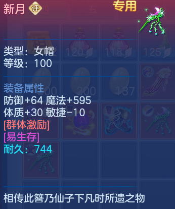 e13477aeef38518b0f35463c71bd2fe9.png