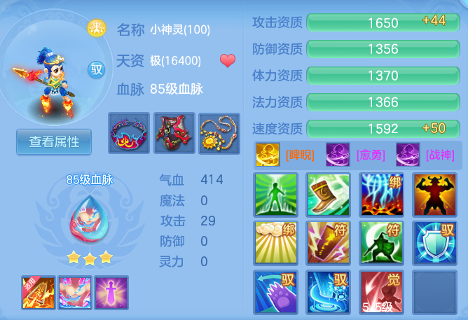 1e332614c00ac6dc6fe8c0658513e9b9.png