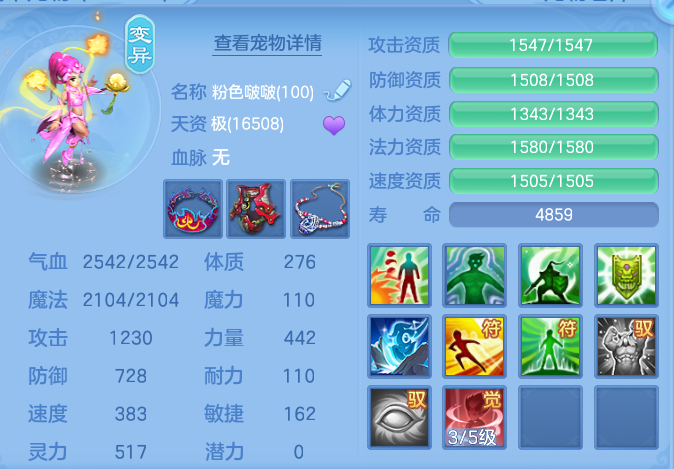 2cbaf71810e7f23bf22b350e1b6452a4.png