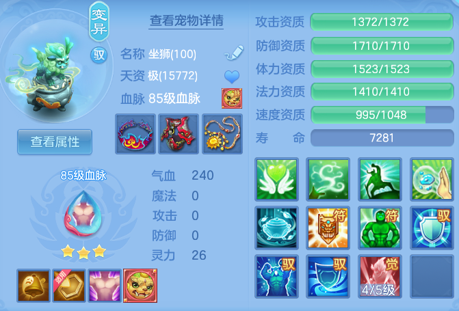 1f96879b3cb094d93d43351258d94168.png
