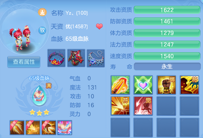 1a48b50ed63b873672f8e7b875b48d37.png