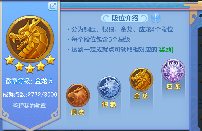 4b9fcea719813bf4d0eb26108922fa43.png