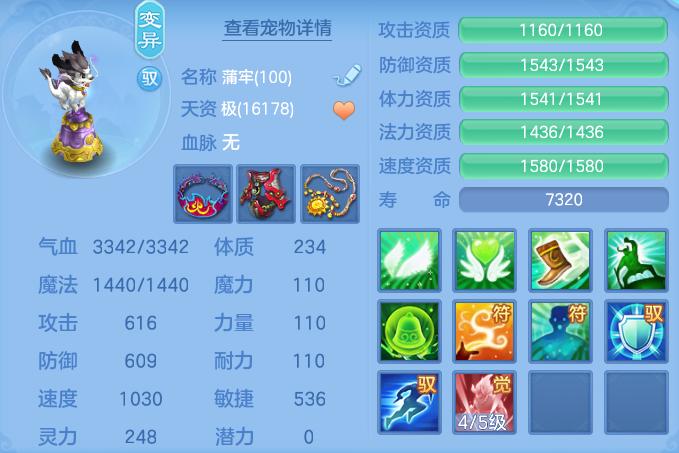 55b9f389b1cf5c86e757ccde7e1deaf0.png
