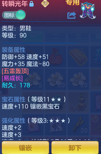 637dde92b55f16817675945e6062457a.png
