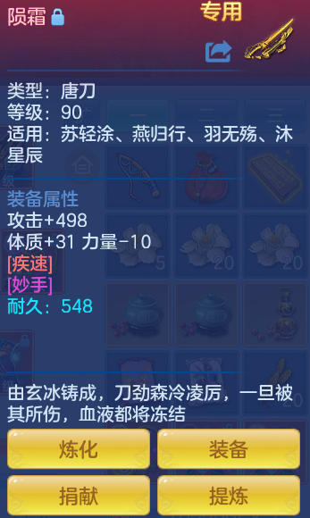 978d984ad658df1a7a8631a2df4f5afb.png