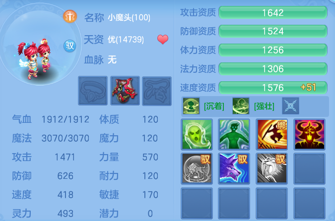 07163a7a052d42896b354e38c7371513.png