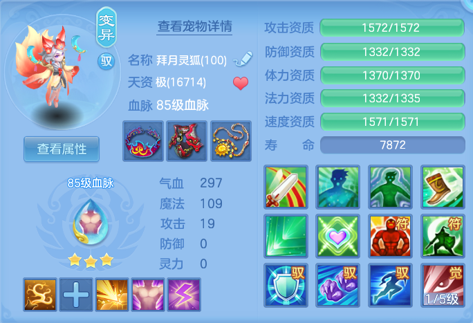 0002105c5ed6c9da30ec1fe0459e9ecc.png