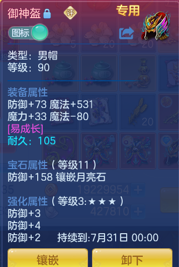 e02dfd63f96ecb7626393bf274cfeac9.png