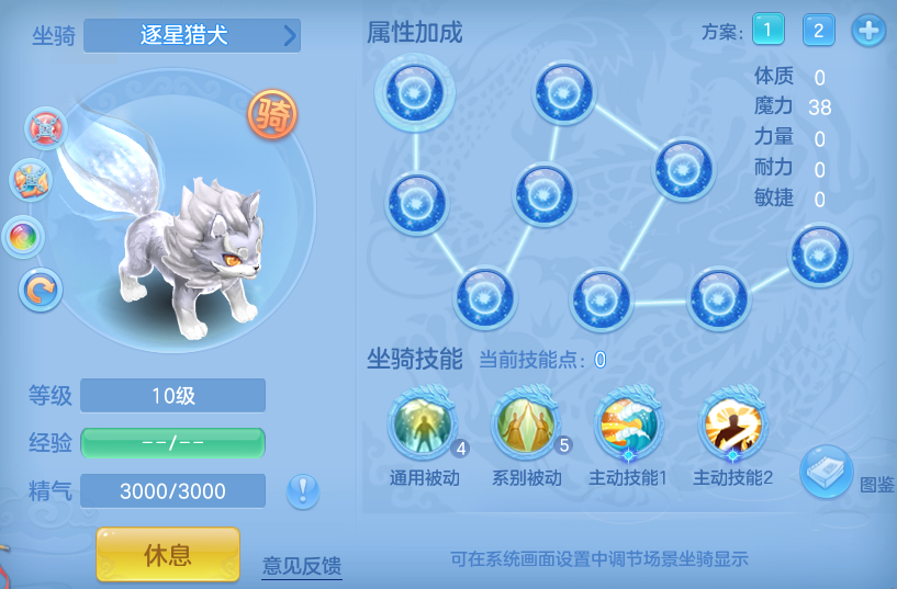 c6c6c74f784894055f4f3469a3098db8.png