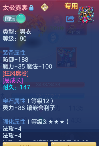 cd5d2c23895d9f8a1e7385e04ddc9d0f.png
