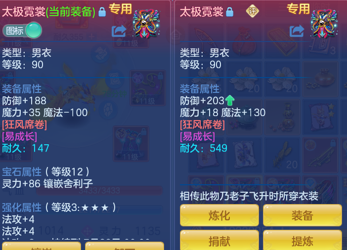 18879ab2026b47dd81c80cf9966380c2.png