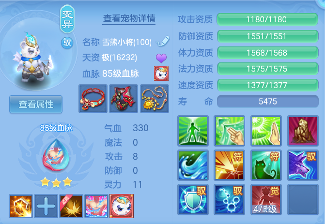23611b434b3ff2f97a04ce691d2b7fb6.png
