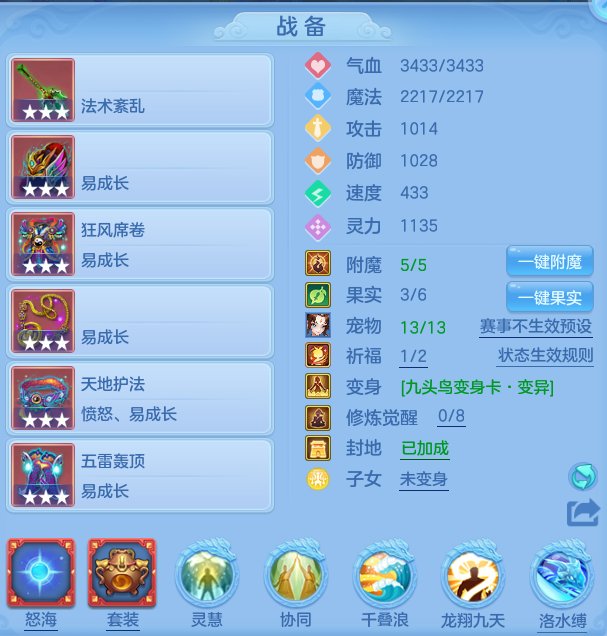 0964031fcb01777ec848b2e95b57c1ab.png