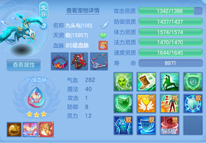 726783f39507f452919769a17a8e1ceb.png