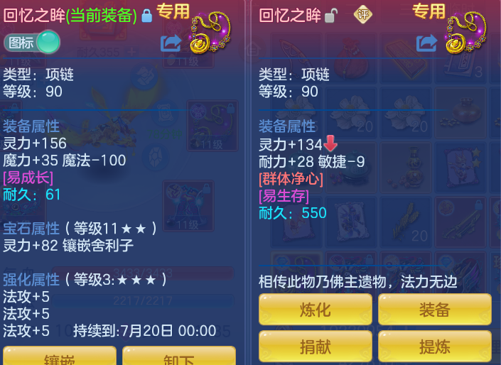 bc9acdd5362ebfacb2d82ad43e2b8647.png