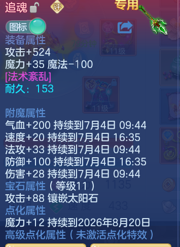 f86437e278f91baeeebbf667e00b18b4.png