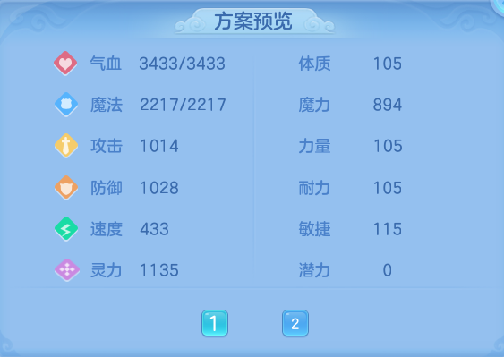 fb823f8e16c1c60eac090b258bf5bf55.png