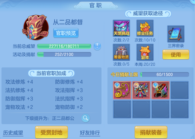 f76fd20a0831d10d8f7fe280ce648deb.png