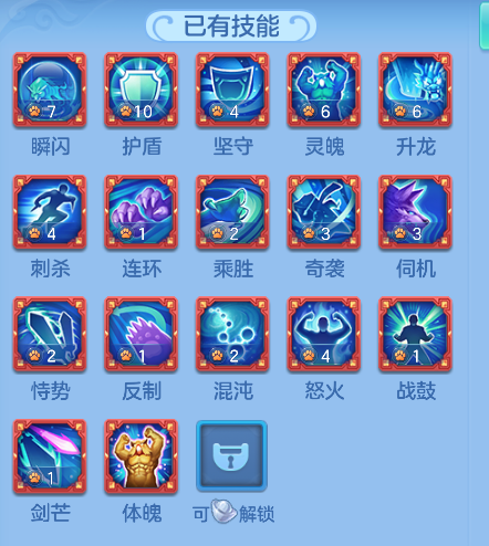 4a9aef00e2080f4705ccde55bf7a2d94.png