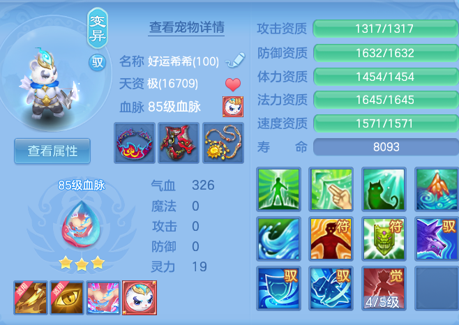 3ffe650cf1eb91b00f1e01c977d2a029.png